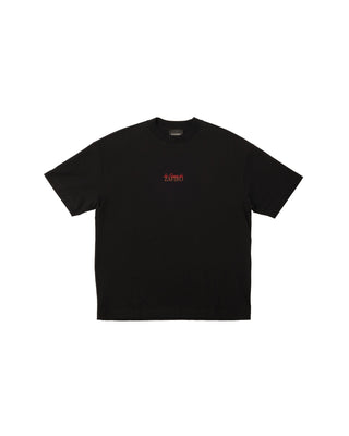 Garden Oversize T-shirt - Black